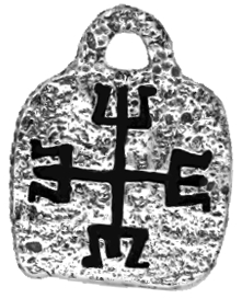 Runes of Power To Guard Against Wrath & Inner Peace charm on