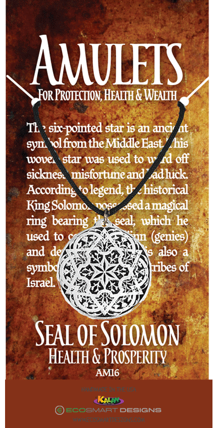 Amulets Seal of Solomon pewter charm on attachment: 36" black cord